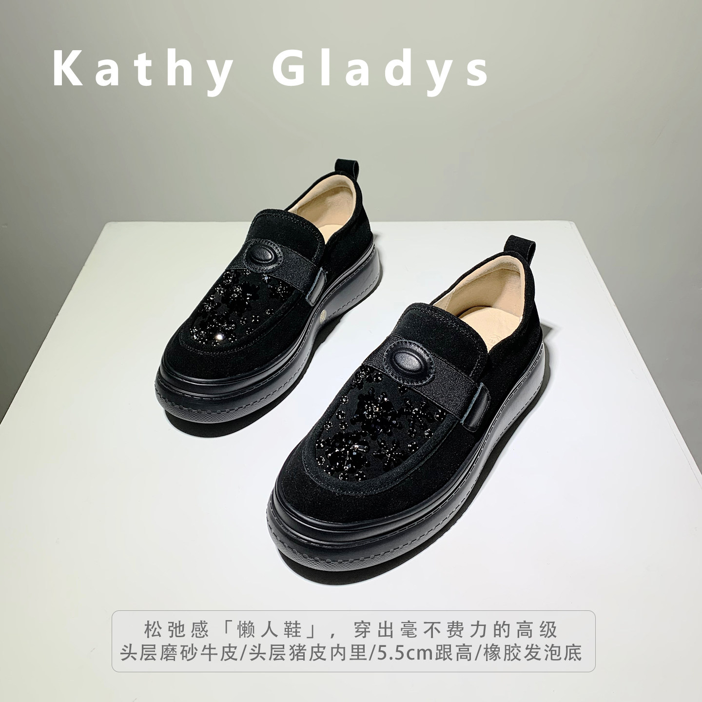 小众设计新款厚底乐福鞋女手工串珠一脚蹬懒人松糕鞋真皮休闲单鞋,女鞋,乐福鞋（豆豆鞋）,淘宝优惠券,粉丝福利购,淘宝优惠卷