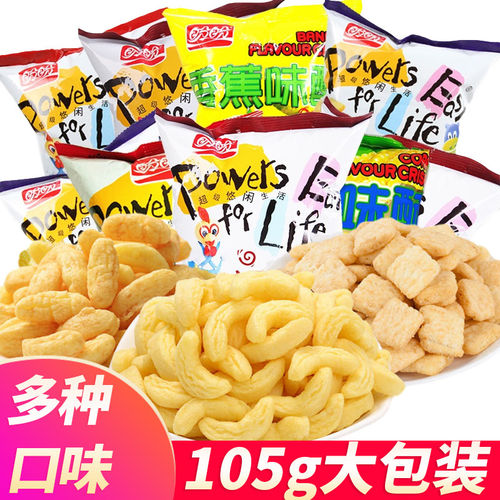 盼盼麦香鸡味块薯片超大包网红零食大礼包休闲零食品充饥夜宵整箱