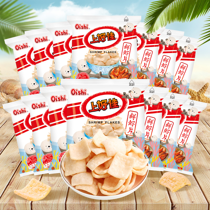 上好佳鲜虾片条洋葱休闲吃货混装