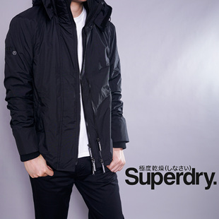 英国Superdry极度干燥潮牌男士 防水防风加绒冲锋衣夹克外套现货