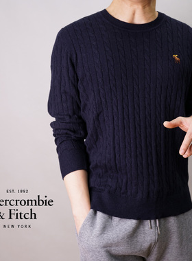 美国Abercrombie Fitch男士af春秋薄款小鹿标麻花圆领针织衫毛衣