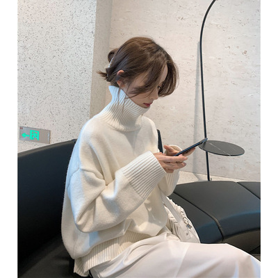 白色软糯高领羊绒毛衣女秋冬外穿新款宽松慵懒风羊毛针织衫上衣厚