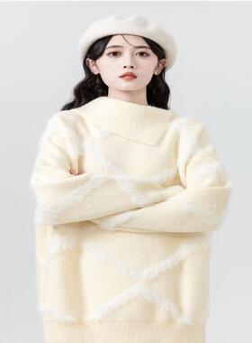 奶黄色菱格毛衣女2025秋冬新款奶fuu温柔软糯加绒加厚针织衫上衣