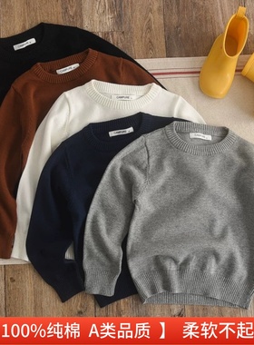 纯棉舒适～男童毛衣薄款春秋圆领黑白色儿童宝宝毛线衣打底针织衫