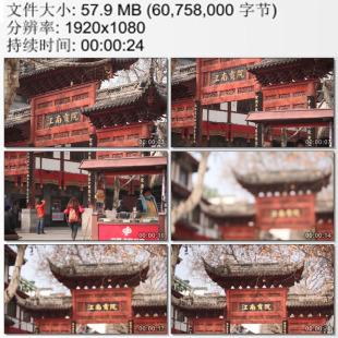 南京江南贡院古代考场素材 教育机构 高清实拍视频素材