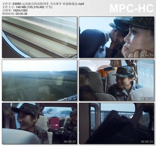 运送新兵的高铁列车当兵参军 欢迎新战友 实拍视频剪辑素材