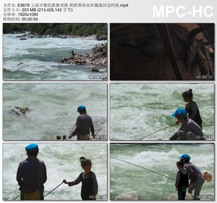 云南少数民族独龙族奶奶带孙女在激流河边钓鱼 实拍视频剪辑素材