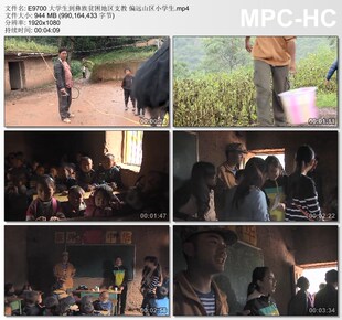 大学生到彝族贫困地区支教 偏远山区小学生 实拍视频素材