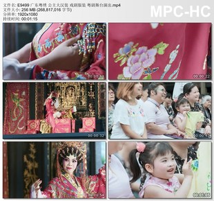 广东粤绣公主大汉装 戏剧服装 粤剧舞台演出 高清视频实拍素材