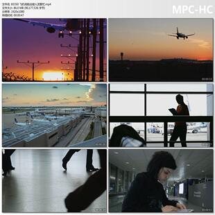 飞机场航站楼人流繁忙 高清实拍短视频剪辑素材