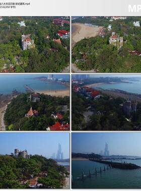 山东青岛八大关花石楼 欧式建筑 4K短视频背景 高清剪辑素材