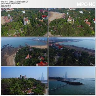 山东青岛八大关花石楼 欧式建筑 4K短视频背景 高清剪辑素材