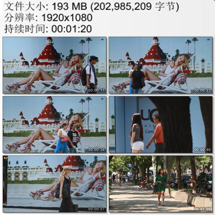北京街头行人巨幅模特照片高清实拍视频素材