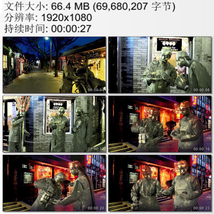 活人雕塑木偶戏老北京生活场景 高清实拍视频素材