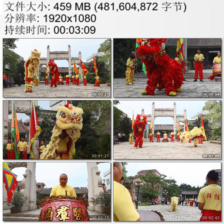 春节过年街头民俗活动实拍 舞狮子表演敲锣打鼓群众娱乐 视频素材