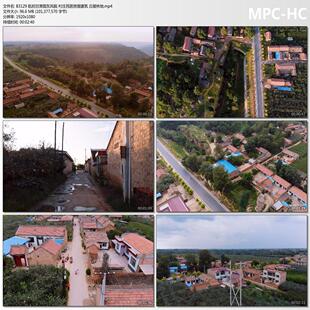 航拍甘肃陇东风貌 村庄民居房屋建筑丘陵林地 高清短视频剪辑素材