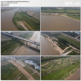 航拍宝鸡渭河生态公园 渭河流域 滨河生态景观4K高清视频剪辑素材