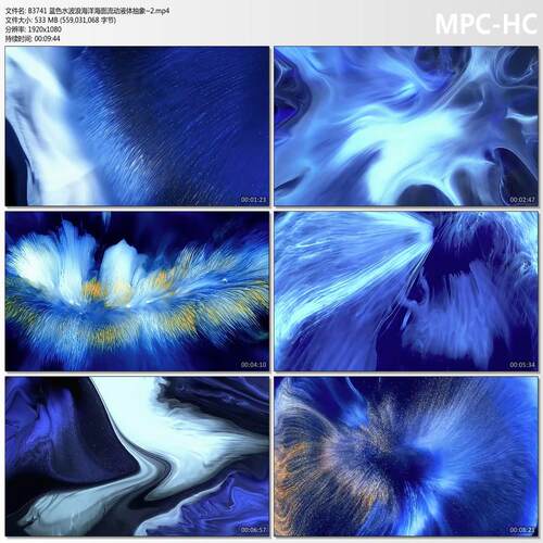 抽象流动海浪粒子 唯美流体背景LED大屏幕高清实拍视频影视素材