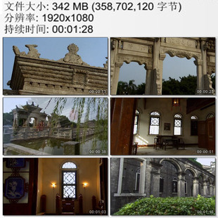 广东珠海梅溪牌坊 清朝驻夏威夷领事陈芳故居古建 高清短视频素材