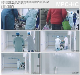 神经外科重症监护病房脑血栓脑溢血病人急诊住院 视频剪辑素材