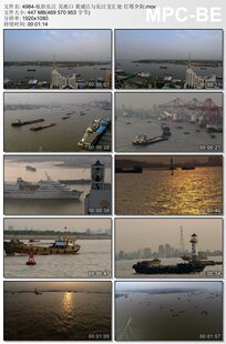 航拍长江吴淞口 黄浦江与长江交汇处 灯塔夕阳 实拍视频剪辑素材