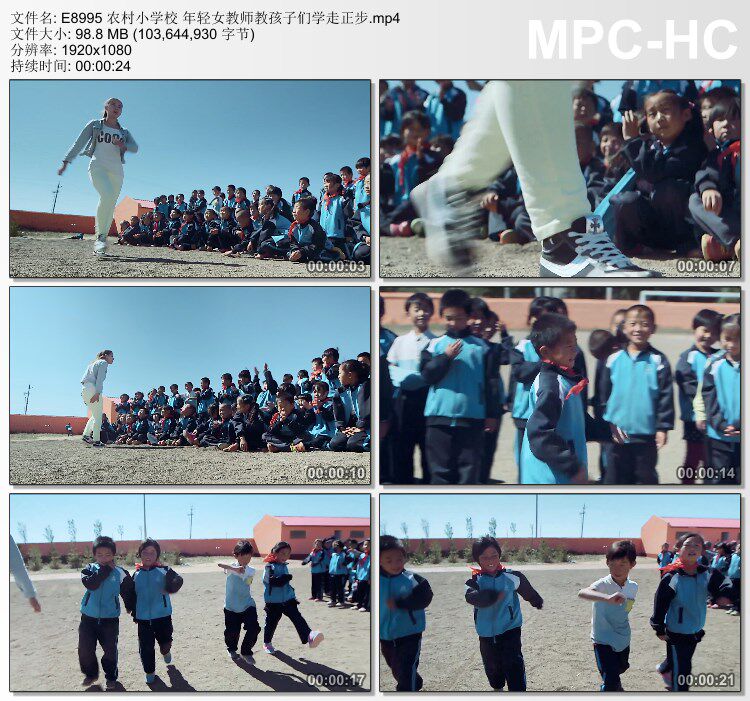 农村小学校女教师教孩子们学走正步 实拍动态视频素材