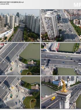 航拍上海苏州河武宁路桥 车流交通桥梁公路 高清实拍视频剪辑素材