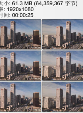 北京国贸大厦延时摄影蓝天流云 高清实拍视频素材