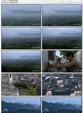 安徽西递村徽州古民居古代民间建筑艺术 实拍视频素材