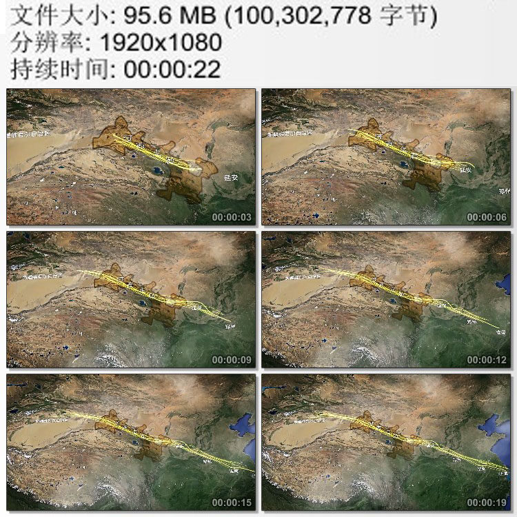 河西走廊的原油管道成品油管道视频 天然气管道 高清实拍视频素材