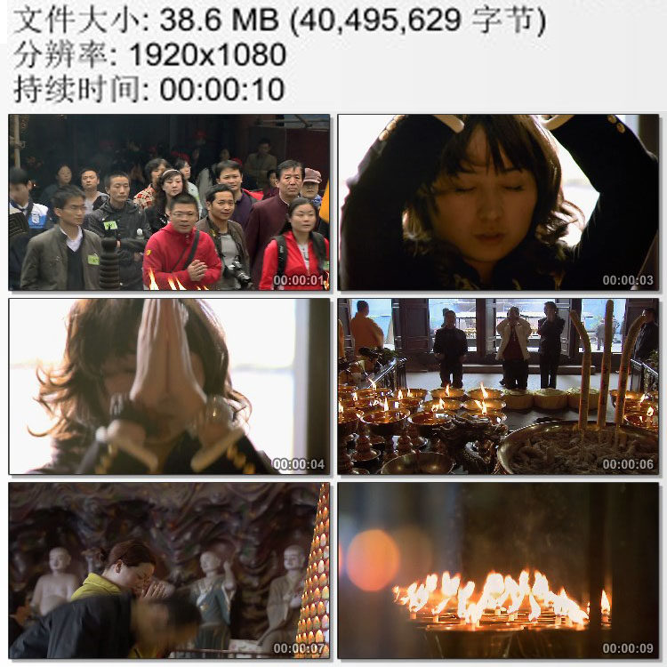 酥油灯长明灯 寺院香火 拜佛祈福 合十跪拜 高清实拍视频素材