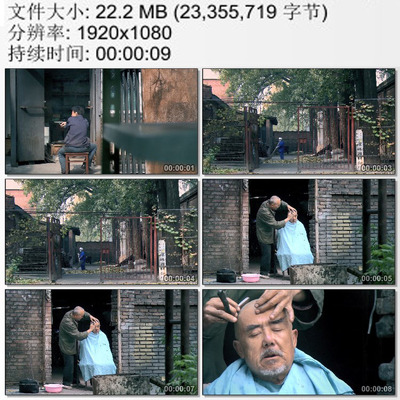 清洁工扫落叶街头理发匠 普通百姓生活 高实拍视频素材