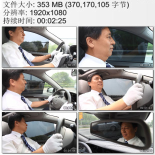 国宾礼仪车队中年男司机开车特写镜头多角度拍摄 实拍视频素材