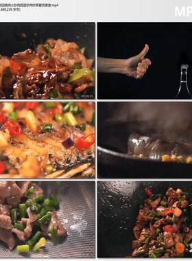 辣椒炒肉回锅肉小炒肉蒜苗炒肉炒菜餐饮美食实拍PR剪辑短视频素材