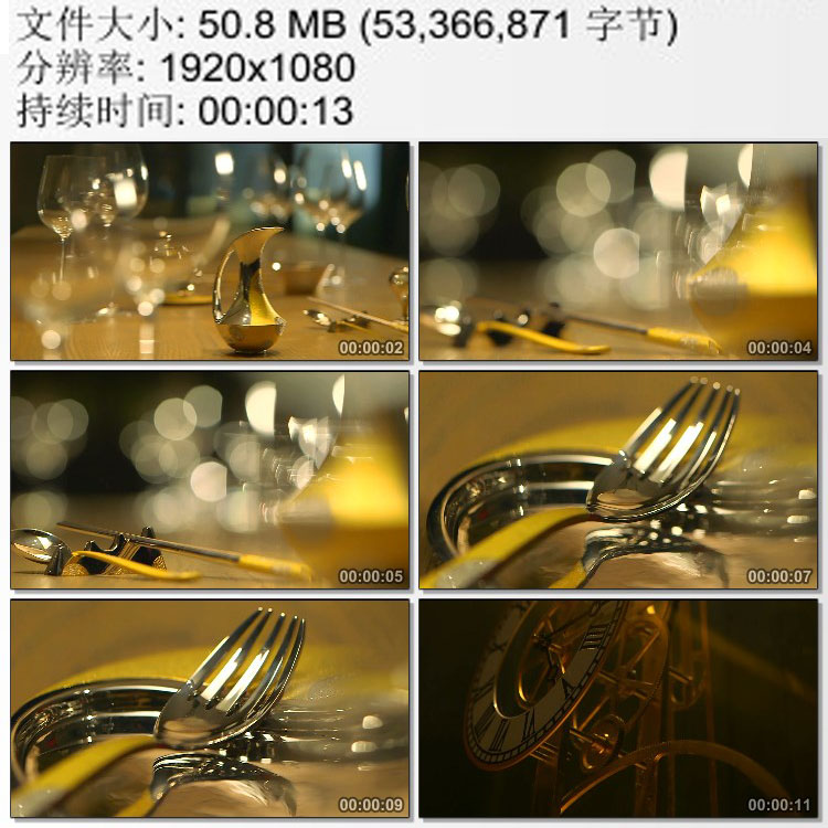 奢侈品视频 高端工艺品酒杯餐具 机械钟表 高清实拍视频素材