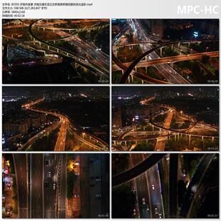 济南市夜景交通车流立交桥高架桥 错综复杂流光溢彩 4K短视频素材