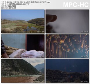 川味美视频食 雅安皇木腊肉 烟熏腊肉的工艺流程 实拍视频素材