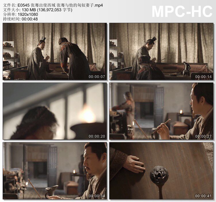 张骞出使西域 张骞与他的匈奴妻子 高清实拍视频素材