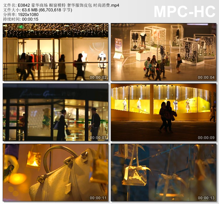 豪华商场橱窗视频 模特奢华服饰皮包时尚消费 实拍视频素材