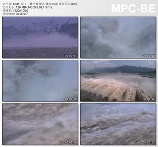 长江三峡大坝泄洪激流汹涌浊浪滔天 高清实拍视频素材