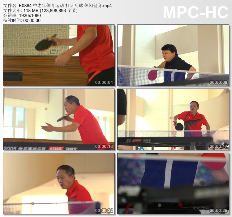 中老年体育运动打乒乓球 休闲健身 高清实拍视频素材1080