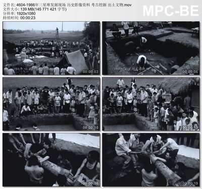 1986年三星堆发掘现场历史影像资料考古挖掘 实拍视频剪辑素材