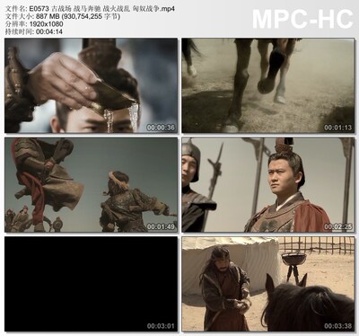 古战场战马奔驰视频 战火战乱匈奴战争 高清视频实拍素材
