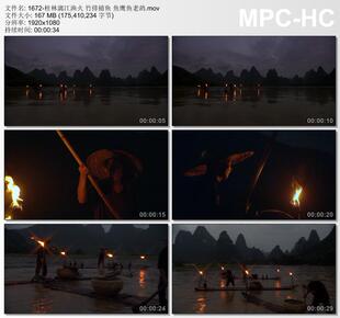 桂林漓江渔火竹排捕鱼 鱼鹰鱼老鸹 高清实拍视频剪辑素材