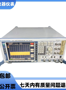 罗德与施瓦茨FSUP26频谱分析仪 ESL3 ESL6 ESRP3 ESRP7测试接收机