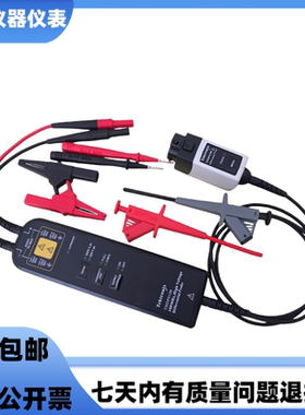泰克THDP0100 TMDP0200 THDP0200高压差分探头 有源差分探头