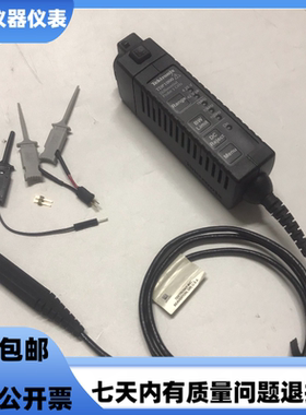 泰克TDP1000 TDP1500 TDP0500 TDP3500差分探头TMDP0200 THDP0200