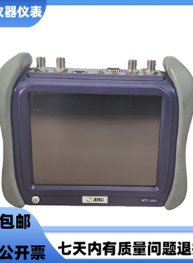 美国JDSU MTS5800-10G网络测试仪 VIAVI MTS5800-100G MTS5800V3
