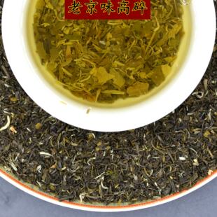 浓香茉莉高碎福建茉莉花茶碎茶老北京口味大碗茶500克袋装