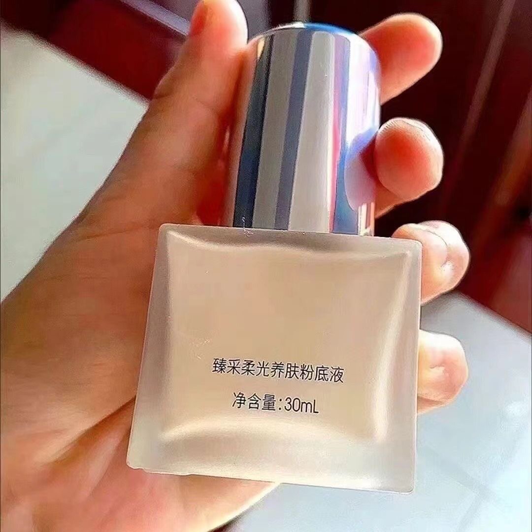 达人悦己摩肌博士正品虫草粉底液不脱妆不卡粉臻彩柔光养肤奶油肌